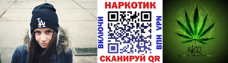 Наркошоп купить Alpha-PVP  АМФ  Марихуана  КОКАИН  Меф  Ржев