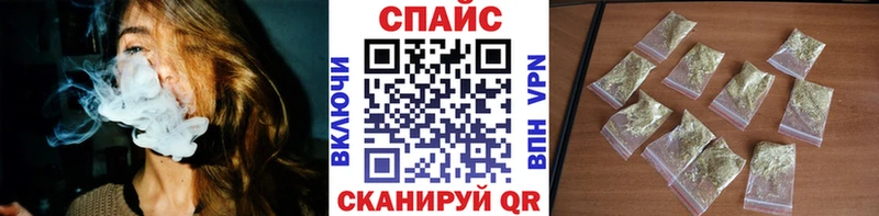 Купить закладки  Ржев  БУТИРАТ BDO 33% 