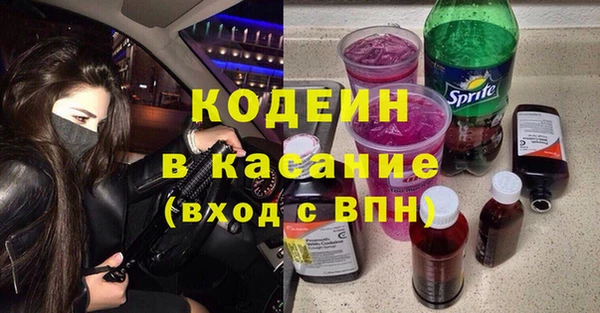 марихуана Няндома