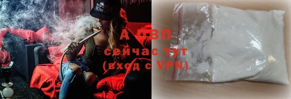 COCAINE Нягань