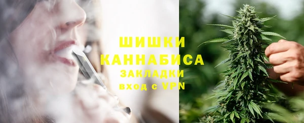 наркотики Нязепетровск