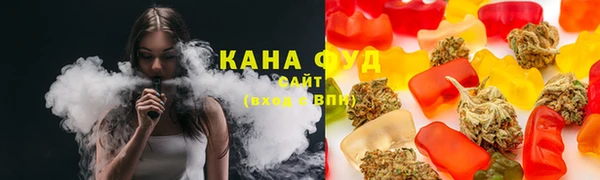 COCAINE Нягань