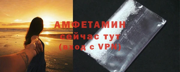 COCAINE Нягань