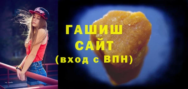 COCAINE Нягань