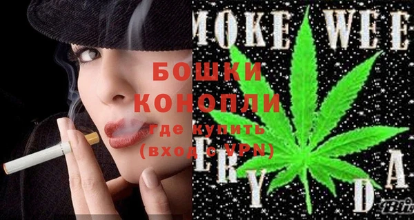 COCAINE Нягань
