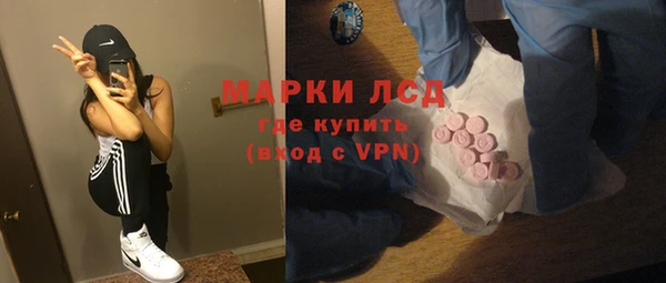 мдма Остров