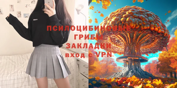 наркотики Нязепетровск