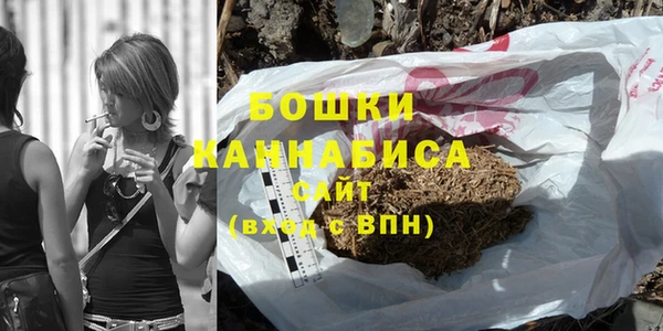 марихуана Няндома