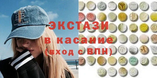 наркотики Нязепетровск