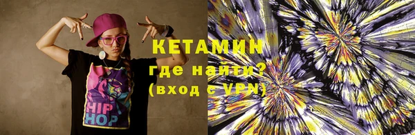наркотики Нязепетровск