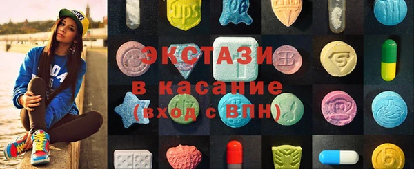 марихуана Няндома