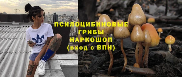 COCAINE Нягань