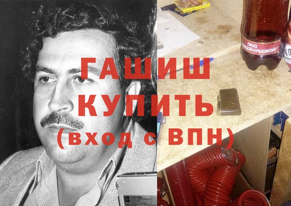 COCAINE Нягань