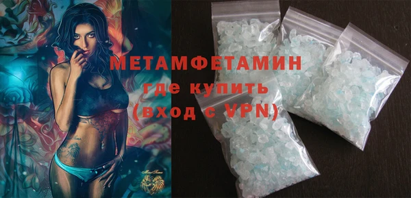 кокс Осташков