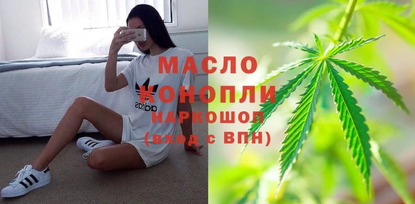 мдма Остров