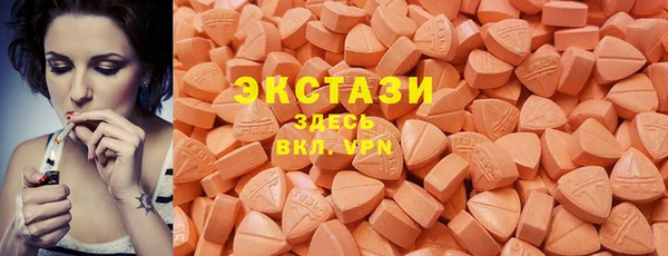 кокс Осташков