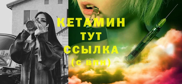 мдма Остров