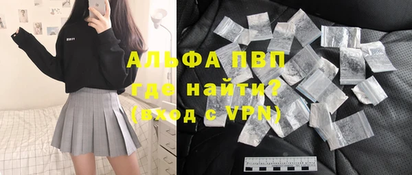 наркотики Нязепетровск
