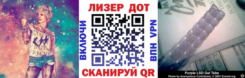 Купить  Ржев  Марки N-bome 1500мкг 