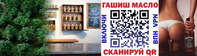 Купить закладки  Ржев  ТГК вейп с тгк 