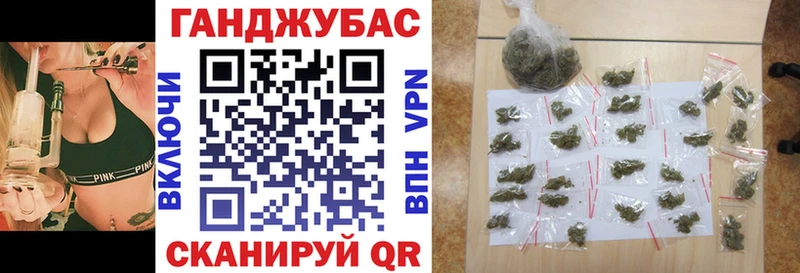 Шишки марихуана конопля  Купить где  Ржев 